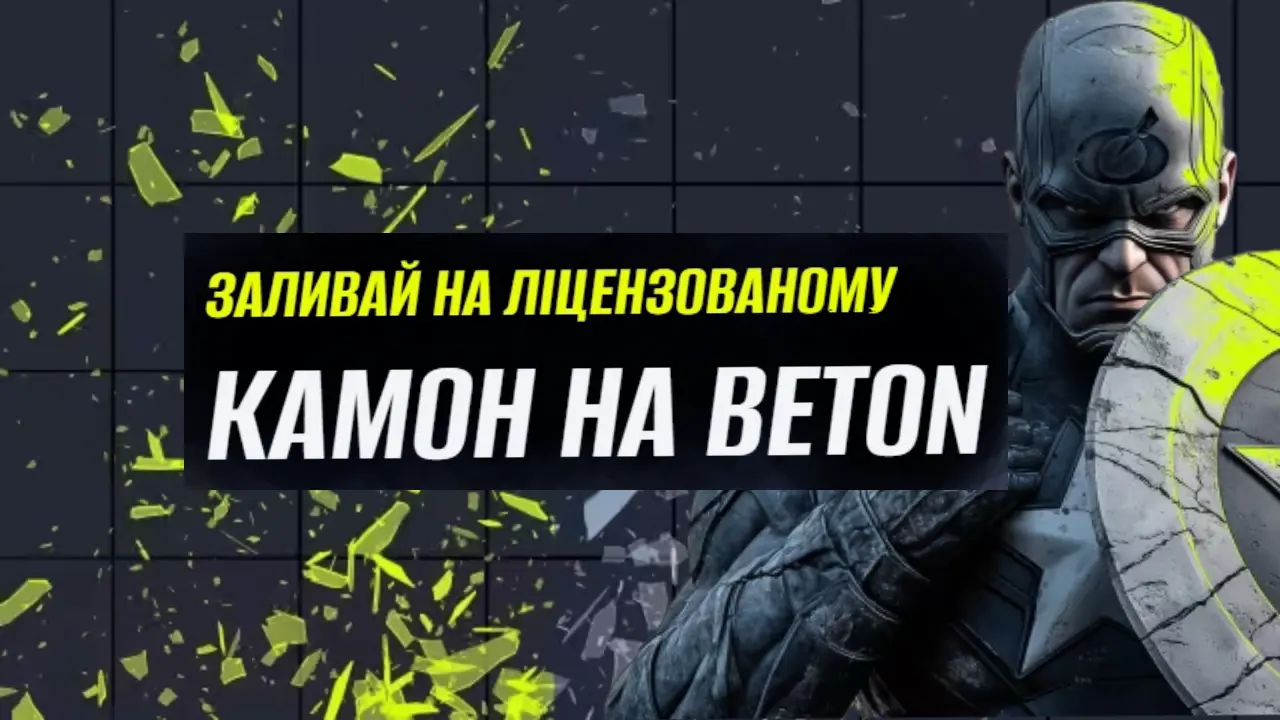 online casino beton